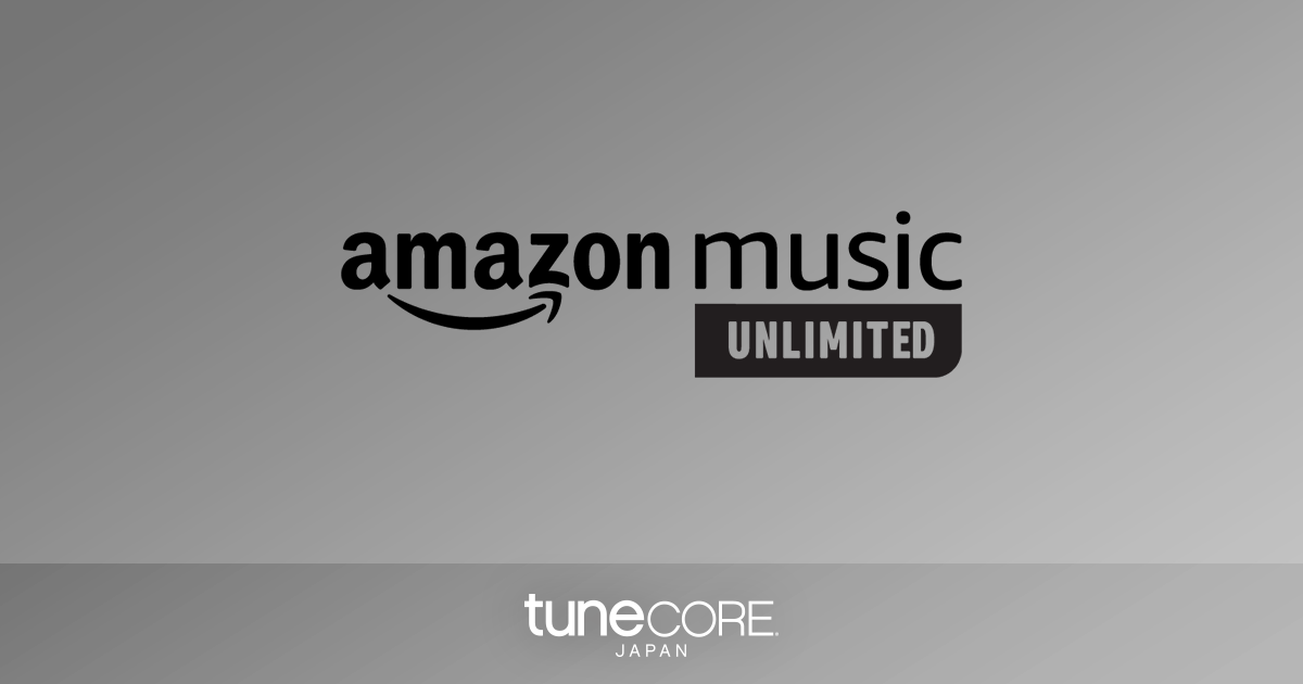 amazon music ultra hd compatible devices